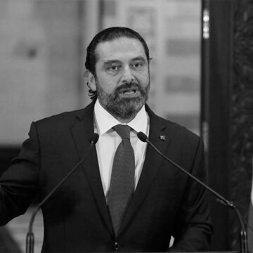 Lübnan Cumhurbaşkanı, Yeni Başbakan’ı Belirlemek Üzere Çalışmalara Başladı