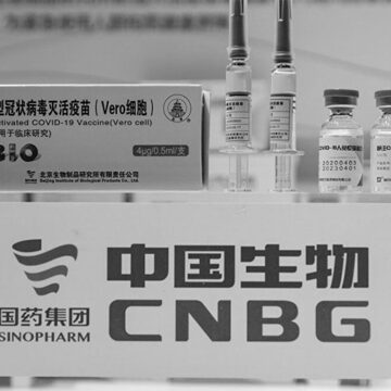 B.A.E. Çin Aşısı Sinoparm’ın %86 Oranında Etkili Olduğunu Açıkladı