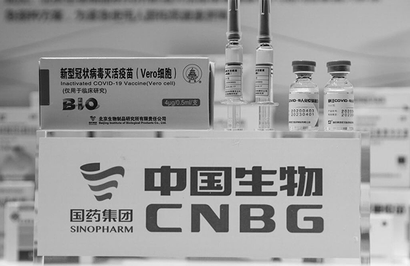 B.A.E. Çin Aşısı Sinoparm’ın %86 Oranında Etkili Olduğunu Açıkladı