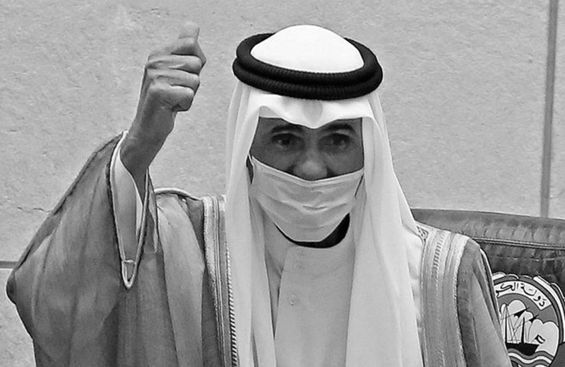Kuveyt'te Sabah El-Halid Es-Sabah Yeniden Başbakan Olarak Atandı