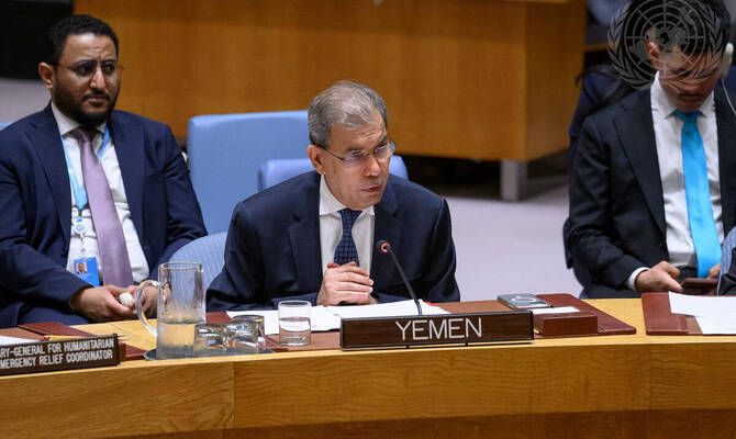 BM'nin Yemen Yaptırımlar Listesine İsim Eklemek İçin Hangi Adımlar Gerekiyor?