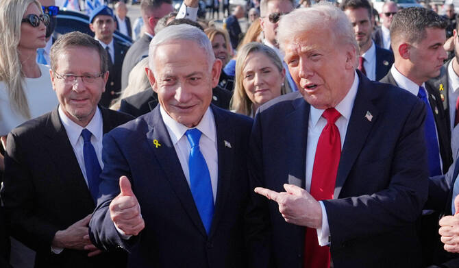 İsrail'in İran Saldırıları: Netanyahu'nun Trump ile İlişkilerinde Büyük Kumar