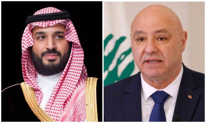 Lübnan ve Suudi Arabistan Arasında Kritik Telefon Görüşmesi: Aoun'dan Veliaht Prens'e 'Destek' Teşekkürü