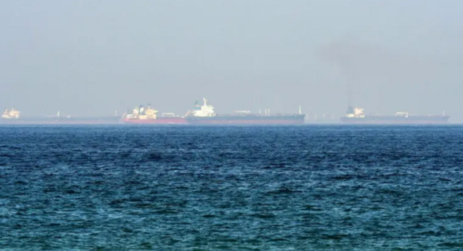 UKMTO: Umman Açıklarında Bir Tanker Bilinmeyen Bir Cisimle Vuruldu