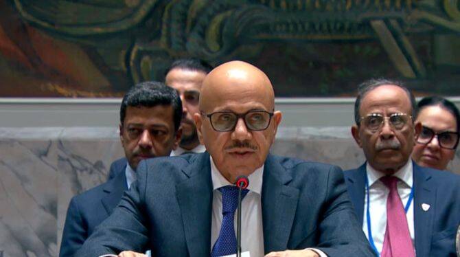 Bahreyn'den BMGK'da Acil Çağrı: "İran Saldırılarına Karşı Harekete Geçilmeli"