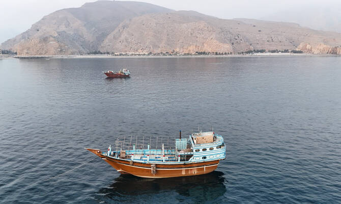 İngiliz Denizcilik Kurumu Duyurdu: Umman Açıklarında Bir Tanker Füzeyle Vuruldu