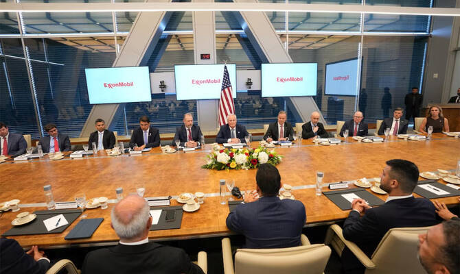 Irak Petrol Bakanı: "ABD ile Yapılan Enerji Anlaşmaları Yaklaşık 200 Milyar Dolar Değerinde"