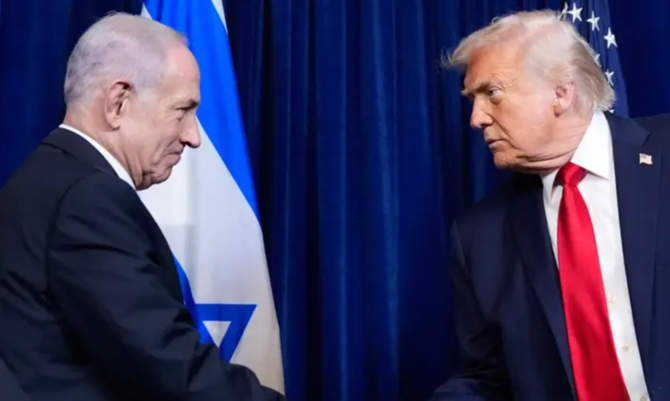 İsrail Başbakanlık Ofisi Duyurdu: Netanyahu ve Trump "Yakın Zamanda" ABD'de Görüşecek