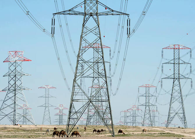 Kuveyt ve Bahreyn'de Elektrik Krizi Çözüldü: Etkilenen Tüm Bölgelere Yeniden Enerji Verildi