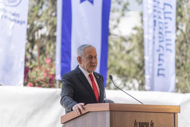 Netanyahu: "Lübnan'daki Bazı Hristiyan Köyleri İsrail'e İlhak Edilmeyi Talep Etti"