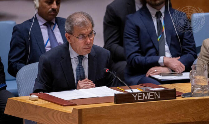 Yemen'in BM Temsilcisi'nden Uyarı: "Buna Göz Yumulursa Silahlı Gruplar Devlet Egemenliğini Hiçe Sayar"