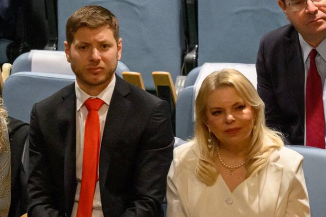 ABD Medyasından Çarpıcı İddia: İran, Netanyahu'nun Oğlu Yair'e Florida'da Suikast Planladı