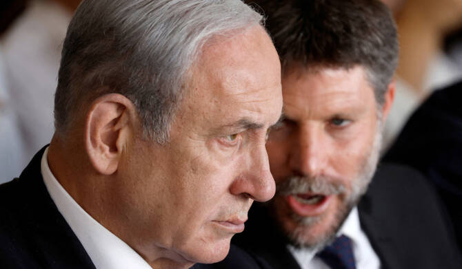 İsrail Sağında Seçim Krizi: Likud'dan İttifakı Reddeden Ben-Gvir'e Sert Tepki