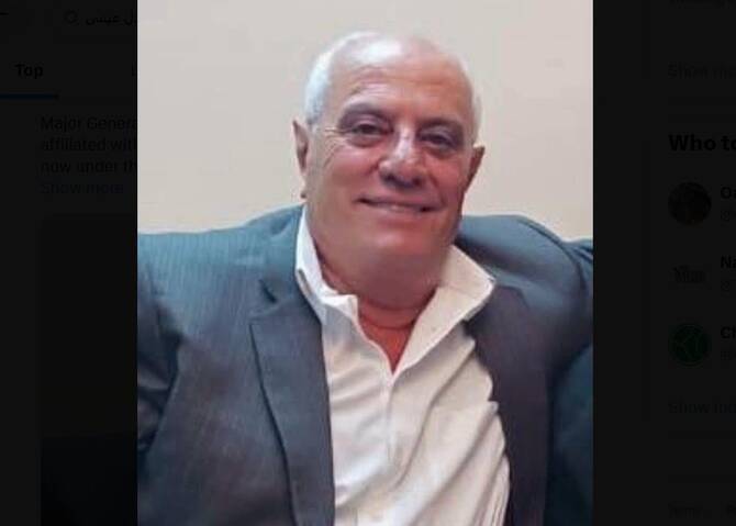 Suriye, Cinayet ve İşkenceyle Suçlanan Esad Dönemi Generalini Lübnan'dan İade Aldı