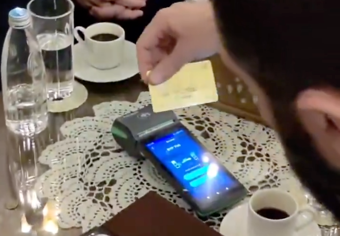 Suriye Lideri Eş-Şera, Terör Listesinden Çıkışı Şam'da Visa Kart Kullanarak Kutladı