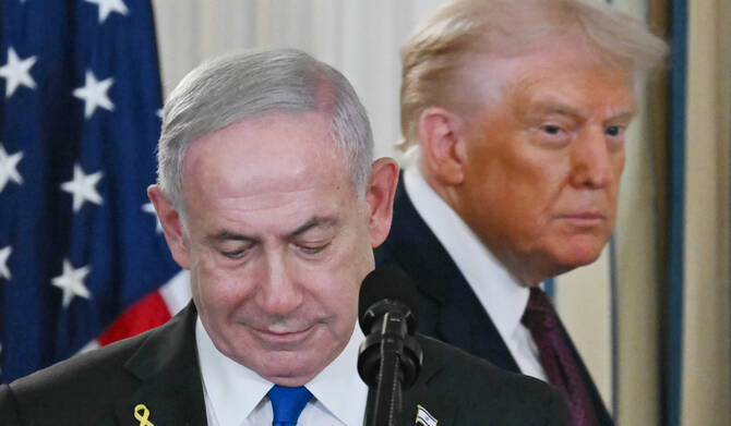 Trump'ın Gazze Planında Düğüm: Hamas'ın Silah Bırakması ve İsrail'in Çekilmesi