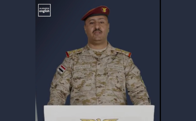 Yemen Ordusundan Husilere Karşı Kapsamlı Operasyon