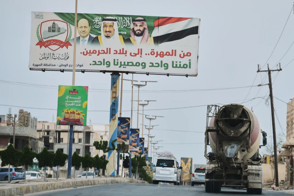 ABD'den Husilere Sert Tepki: "Yemen'e Acıdan Başka Bir Şey Getirmediler"