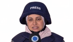 İsrail, Filistin Asıllı ABD'li Gazeteciyi Batı Şeria'da Gözaltına Aldı