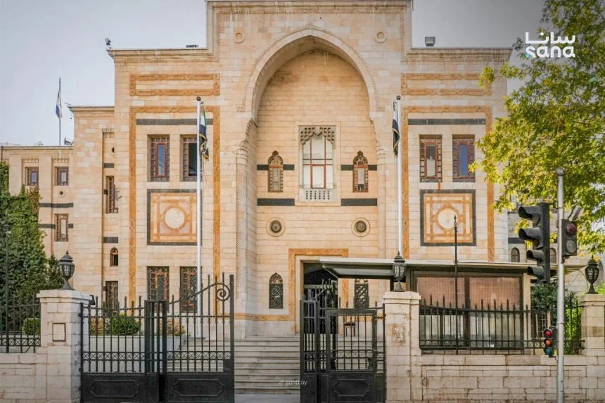 Suriye’de Esad Döneminin İzleri Siliniyor: Lağvedilen Terörle Mücadele Mahkemesi'nin Enkazı Kaldırılıyor