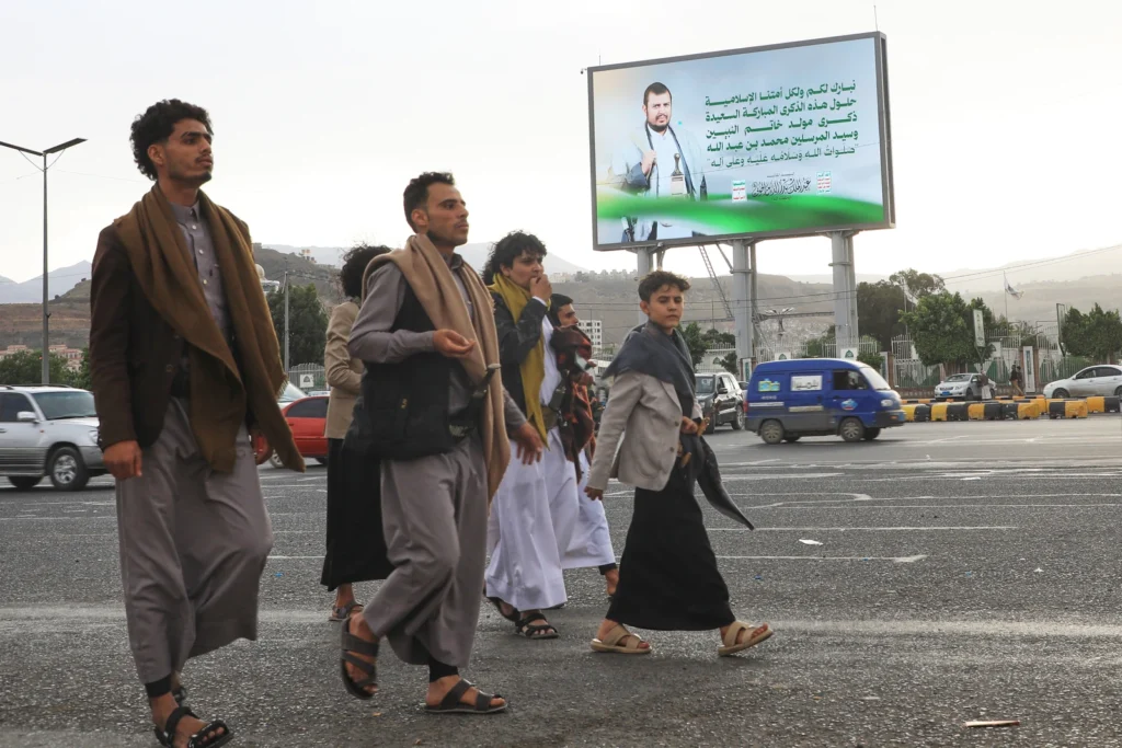 Yemen'deki Çatışmalarda Bilanço Ağırlaşıyor: Ölü Sayısı 300'ü Aştı, Siviller Evlerini Terk Ediyor