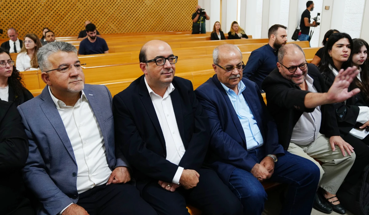 İsrail Yüksek Mahkemesi Arap Partilerinin Seçim Yasağını Kaldırdı